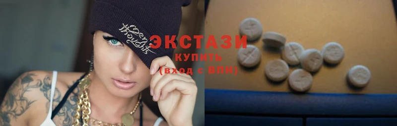 omg как войти  продажа наркотиков  Муравленко  Ecstasy Punisher 